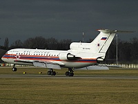 MCHS Rossii – Yakovlev YAK-42D RA-42446