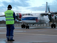 RAF Avia – Antonov AN-26B YL-RAE