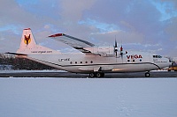 Vega Airlines – Antonov AN-12BP LZ-VEE