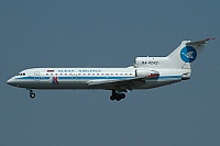 Kuban Airlines – Yakovlev YAK-42D RA-42421