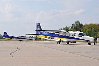 Arcus Air – Dornier DO-228-212 D-CUTT