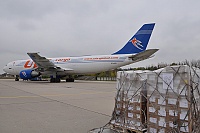 ULS Cargo – Airbus A300B4-103(F) TC-KZV