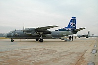 Czech Air Force – Antonov AN-26 2507