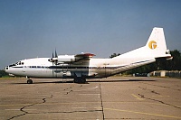 Ukraine Air Alliance – Antonov AN-12BP UR-UAF