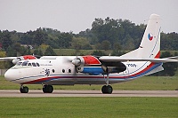 Czech Air Force – Antonov AN-24V 7109