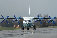 Aerovis Airlines – Antonov AN-12B UR-CEZ