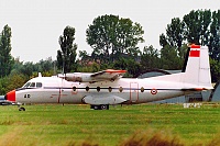 France Air Force – Aerospatiale N-262D-51 Fregate 95/AR