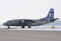 Czech Air Force – Antonov AN-26 2507