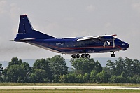 Meridian Aviation – Antonov AN-12B UR-CGV