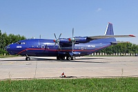 Meridian Aviation – Antonov AN-12B UR-CGV