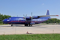 Meridian Aviation – Antonov AN-12B UR-CGV