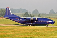 Meridian Aviation – Antonov AN-12B UR-CGV