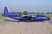 Meridian Aviation – Antonov AN-12B UR-CGV