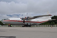 Meridian Aviation – Antonov AN-12BK UR-CAG