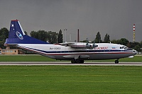 Kosmos Airlines – Antonov AN-12B RA-11363