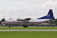 Kosmos Airlines – Antonov AN-12B RA-11363