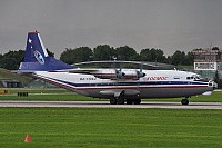 Kosmos Airlines – Antonov AN-12B RA-11363