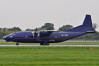 Meridian Aviation – Antonov AN-12B UR-CGV