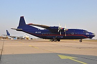 Meridian Aviation – Antonov AN-12B UR-CGV