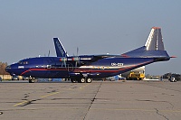 Meridian Aviation – Antonov AN-12B UR-CGV