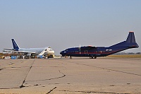 Meridian Aviation – Antonov AN-12B UR-CGV