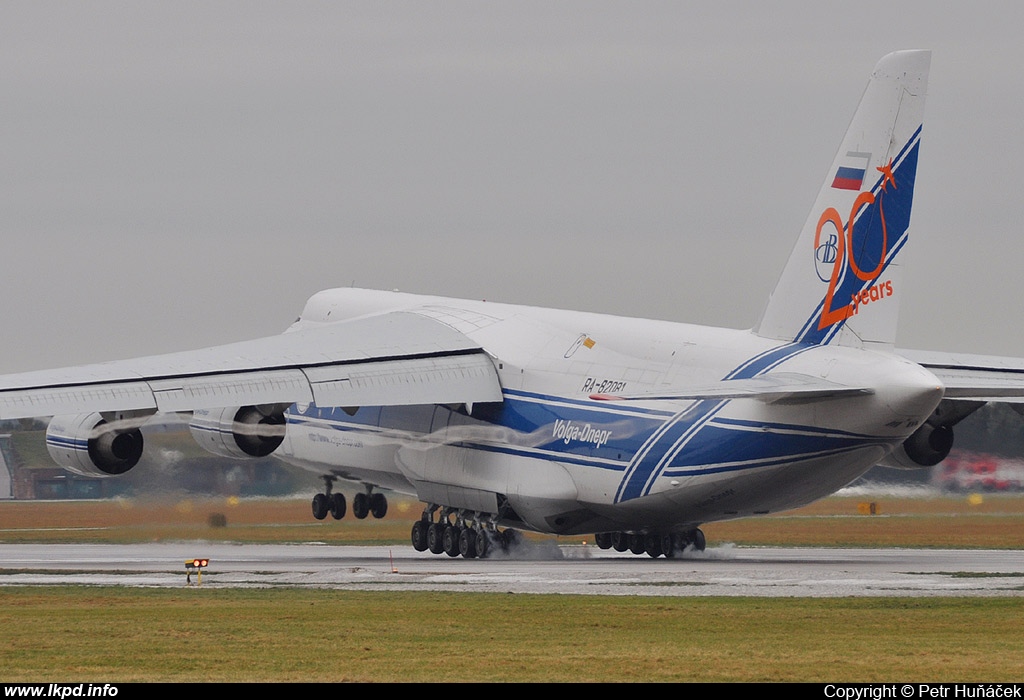 Volga-Dnepr Airlines – Antonov AN-124-100 RA-82081