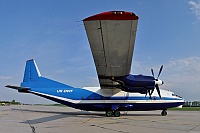 Meridian Aviation – Antonov AN-12BK UR-DWF