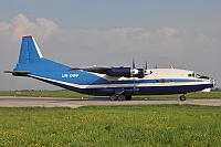 Meridian Aviation – Antonov AN-12BK UR-DWF