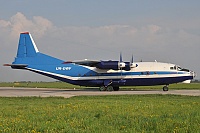 Meridian Aviation – Antonov AN-12BK UR-DWF