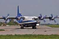 Meridian Aviation – Antonov AN-12BK UR-DWF