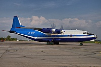 Meridian Aviation – Antonov AN-12BK UR-DWF