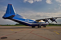 Meridian Aviation – Antonov AN-12BK UR-DWF