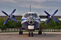 Meridian Aviation – Antonov AN-12BK UR-DWF