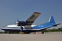 Meridian Aviation – Antonov AN-12BK UR-DWF