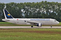 Nouvelair – Airbus A320-211 TS-INL