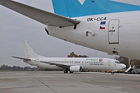 Tatarstan Airlines – Boeing B737-4D7 VQ-BDB