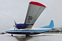 Meridian Aviation – Antonov AN-12BK UR-DWF