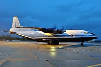 Meridian Aviation – Antonov AN-12BK UR-DWF