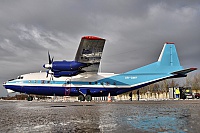 Meridian Aviation – Antonov AN-12BK UR-DWF