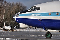 Meridian Aviation – Antonov AN-12BK UR-DWF