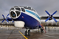 Meridian Aviation – Antonov AN-12BK UR-DWF