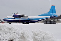 Meridian Aviation – Antonov AN-12BK UR-DWF