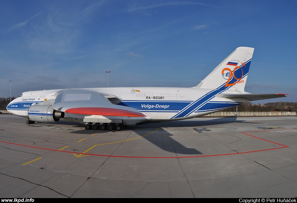 Volga-Dnepr Airlines – Antonov AN-124-100 RA-82081