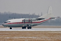 Meridian Aviation – Antonov AN-12BK UR-CAJ