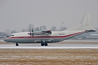 Meridian Aviation – Antonov AN-12BK UR-CAJ