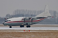 Meridian Aviation – Antonov AN-12BK UR-CAJ