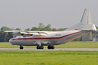 Meridian Aviation – Antonov AN-12BK UR-CAJ