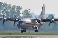 Meridian Aviation – Antonov AN-12BK UR-CAJ