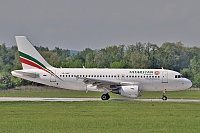 Tatarstan Airlines – Airbus A319-111 VQ-BNF