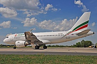 Tatarstan Airlines – Airbus A319-112 VQ-BNF